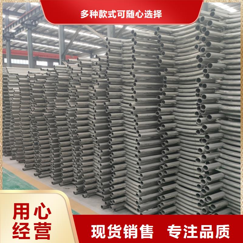 不锈钢复合管护栏-【不锈钢复合管桥梁护栏】用的放心众英不锈钢复合管道路栏杆