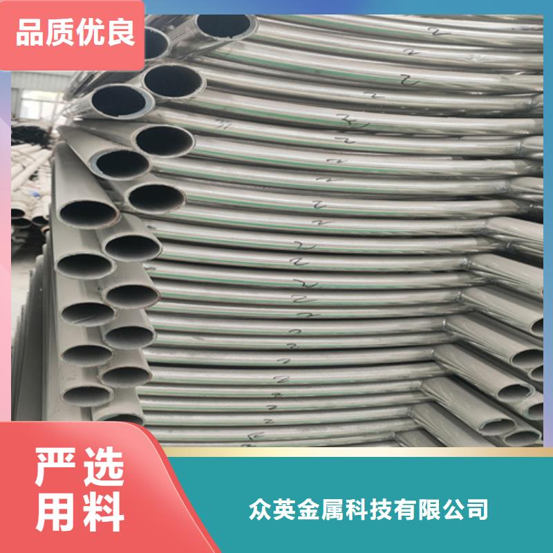不锈钢复合管护栏河堤护栏专注产品质量与服务