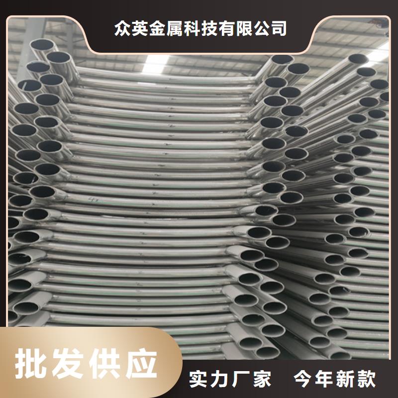 【不锈钢复合管护栏防撞护栏立柱实体厂家大量现货】