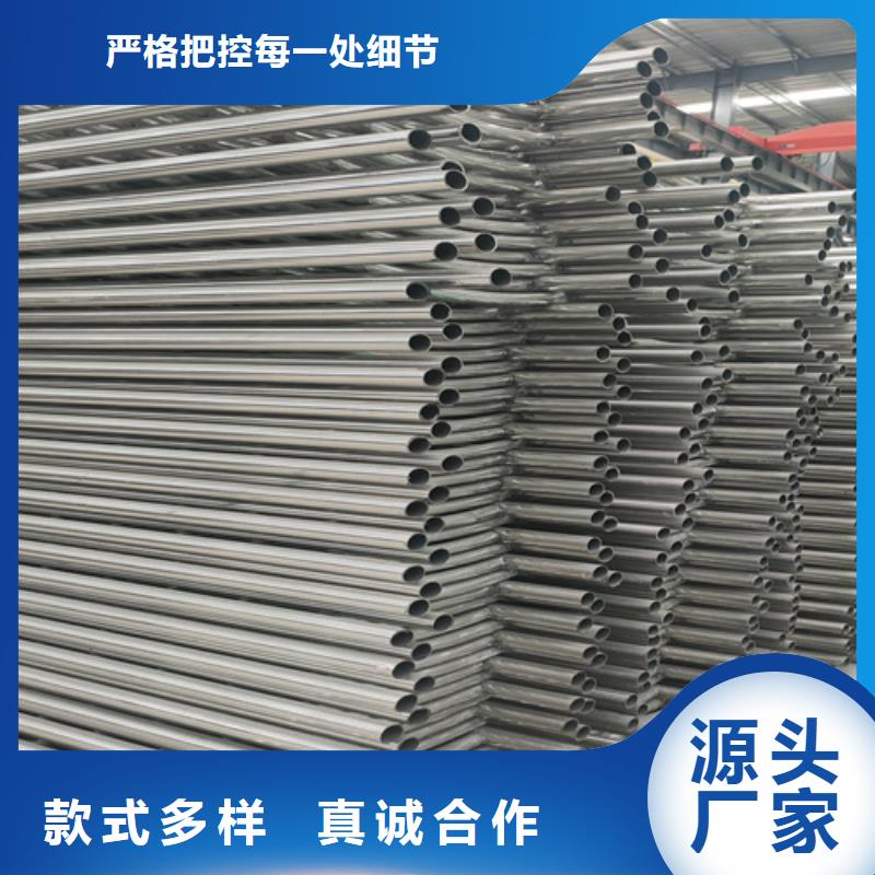 不锈钢复合管护栏桥梁护栏品质服务诚信为本