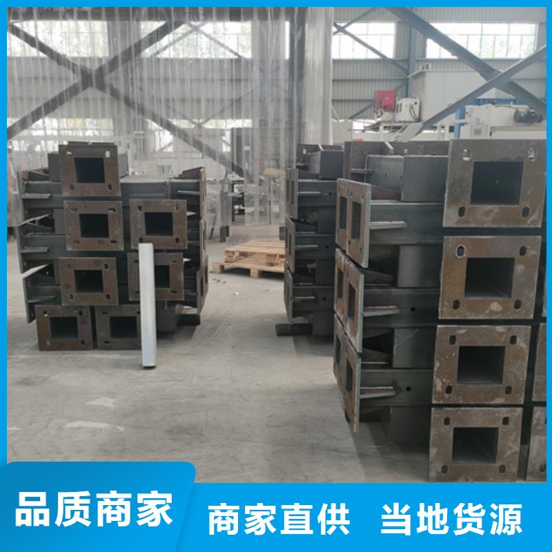 不锈钢复合管道路栏杆视频-红原|壤塘|绵阳|广元|成都|资阳|宜宾不锈钢复合管道路栏杆款式多样-众英金属科技(阿坝市分公司)