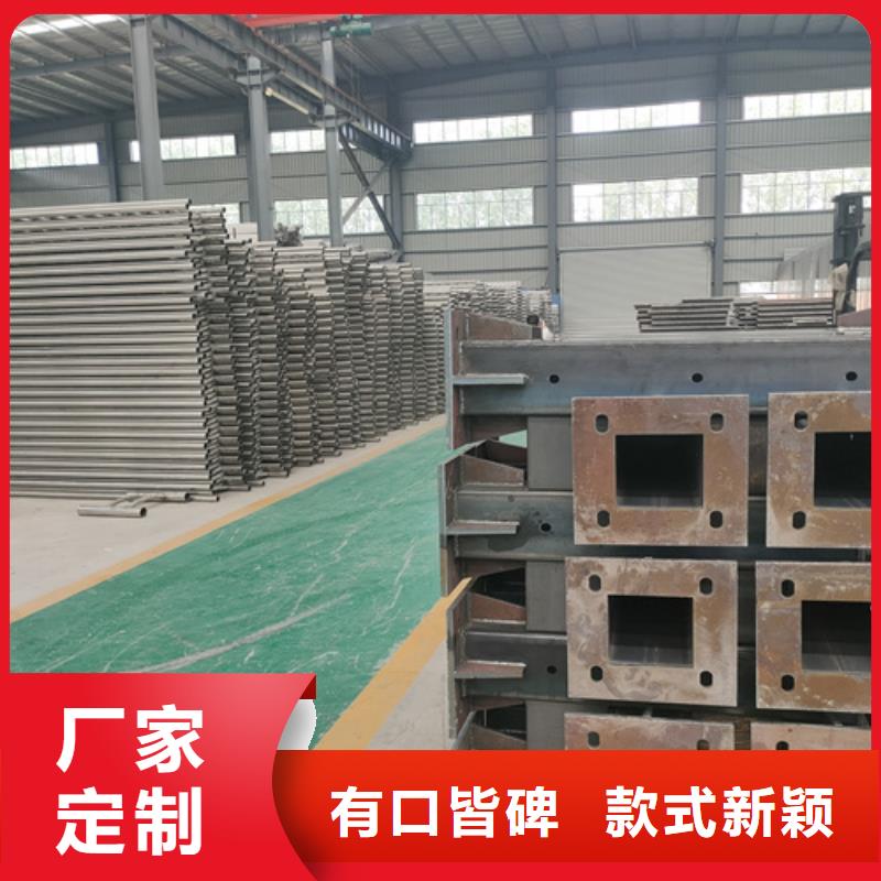 不锈钢复合管护栏【防撞桥梁护栏】卓越品质保障