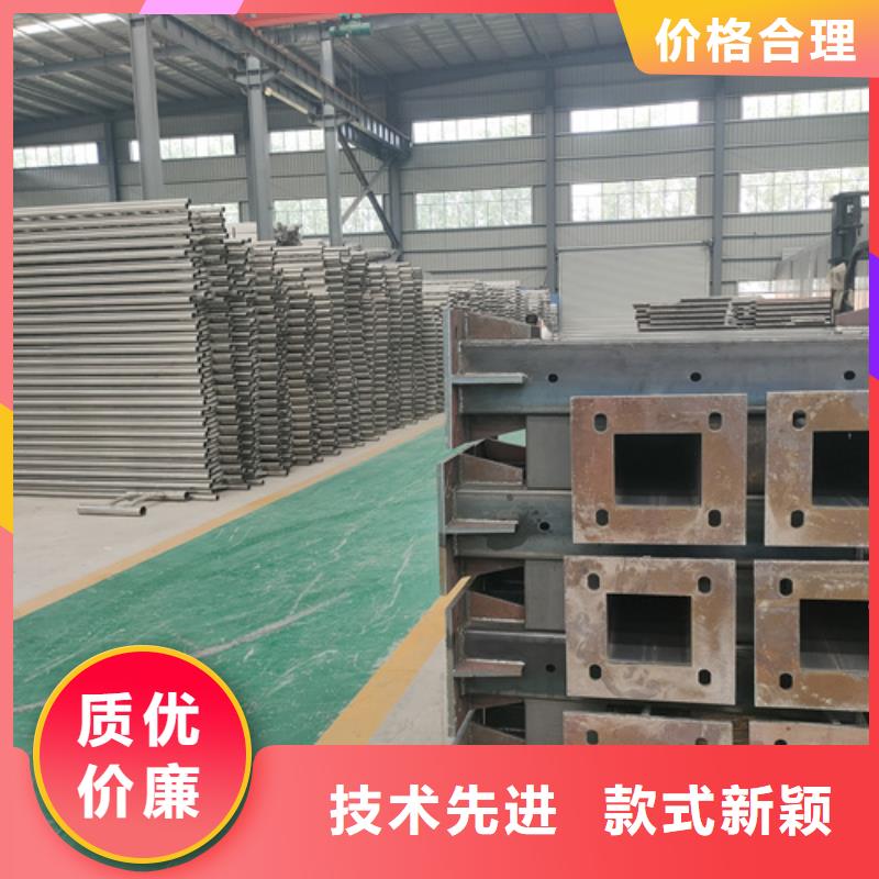 不锈钢复合管护栏热镀锌立柱口碑好实力强