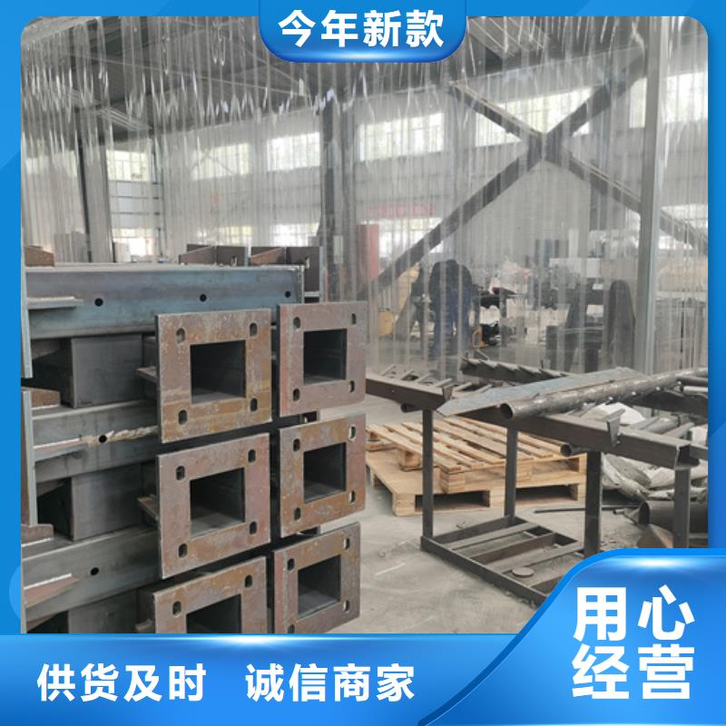 不锈钢复合管护栏热镀锌立柱口碑好实力强