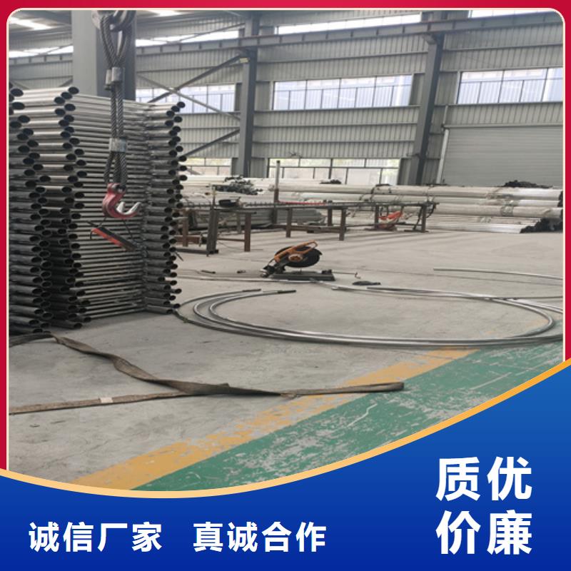 不锈钢复合管护栏-镀锌管景观护栏热销产品