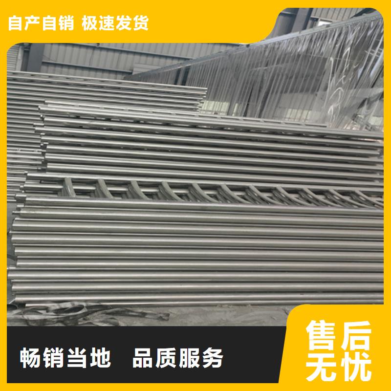 不锈钢复合管护栏【波形护栏】颜色尺寸款式定制
