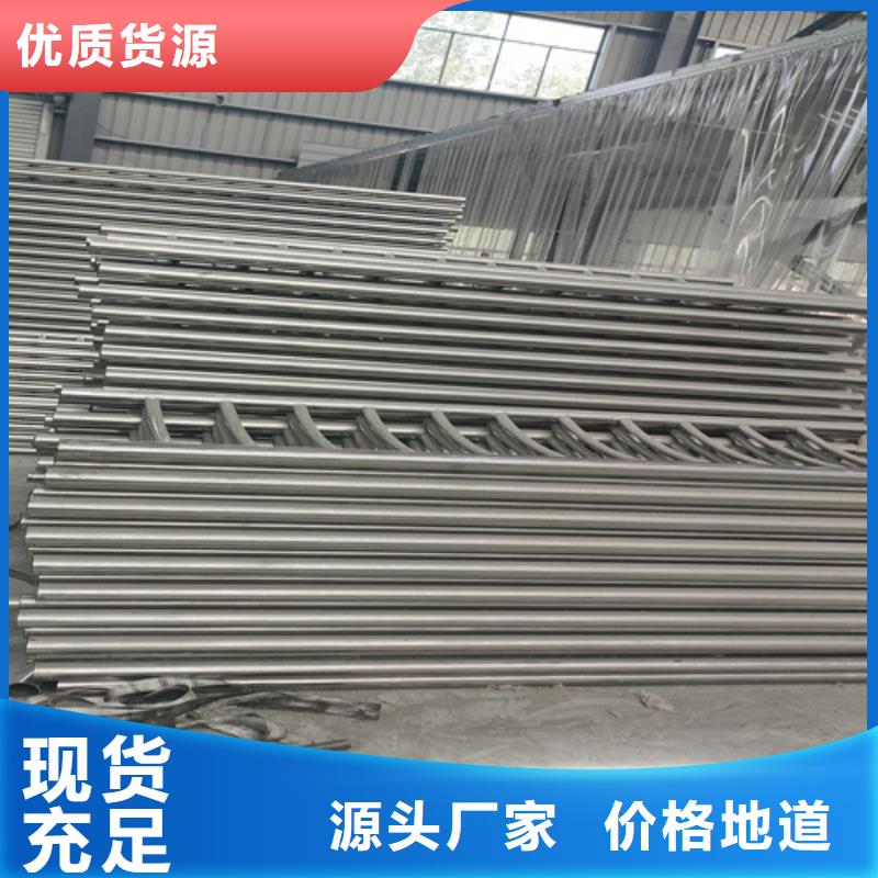 不锈钢复合管护栏_河堤护栏把实惠留给您