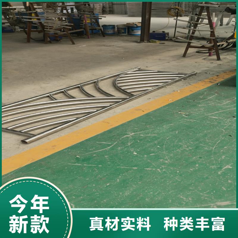 不锈钢复合管护栏,护栏钢板立柱专业生产团队