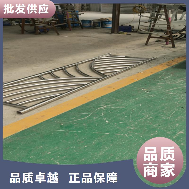 不锈钢复合管护栏河堤护栏专注产品质量与服务