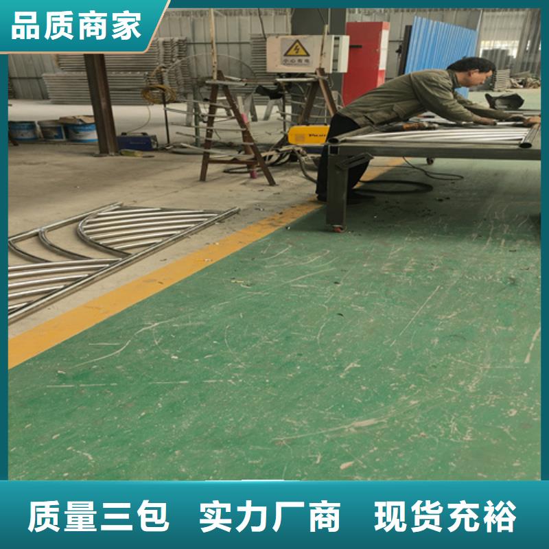 不锈钢复合管护栏灯光护栏细节决定成败