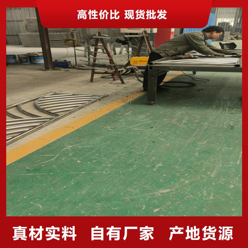 不锈钢护栏安装