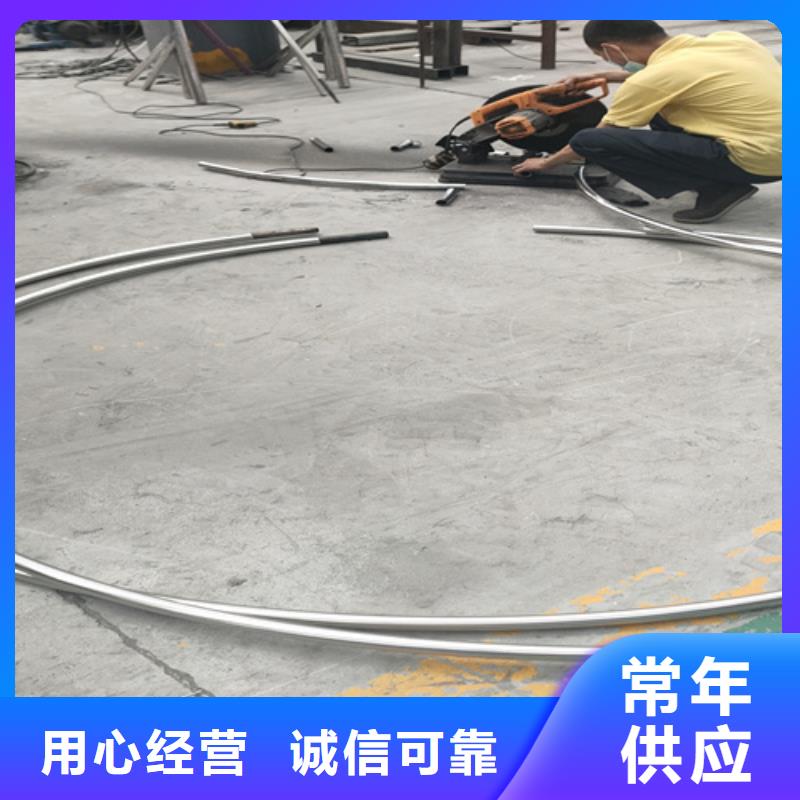 不锈钢复合管道路栏杆视频-西双版纳市不锈钢复合管道路栏杆-(附近)可服务区域勐海|景洪|丽江|曲靖|楚雄|昆明