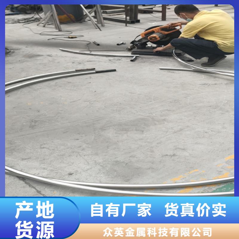 不锈钢复合管护栏【波形护栏】颜色尺寸款式定制