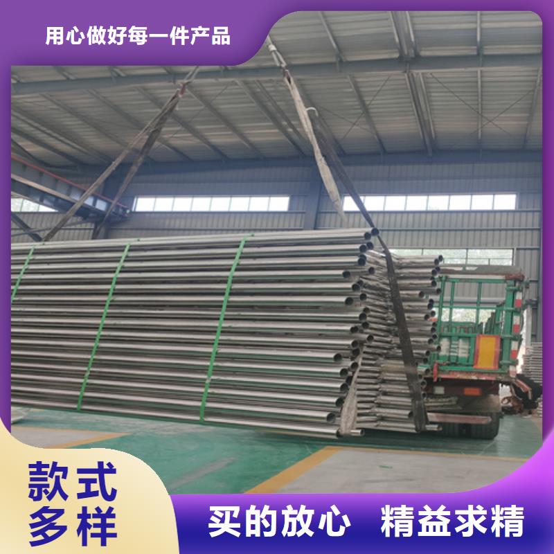 不锈钢复合管护栏防撞护栏厂家专业信赖厂家