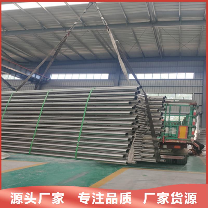 不锈钢护栏厂