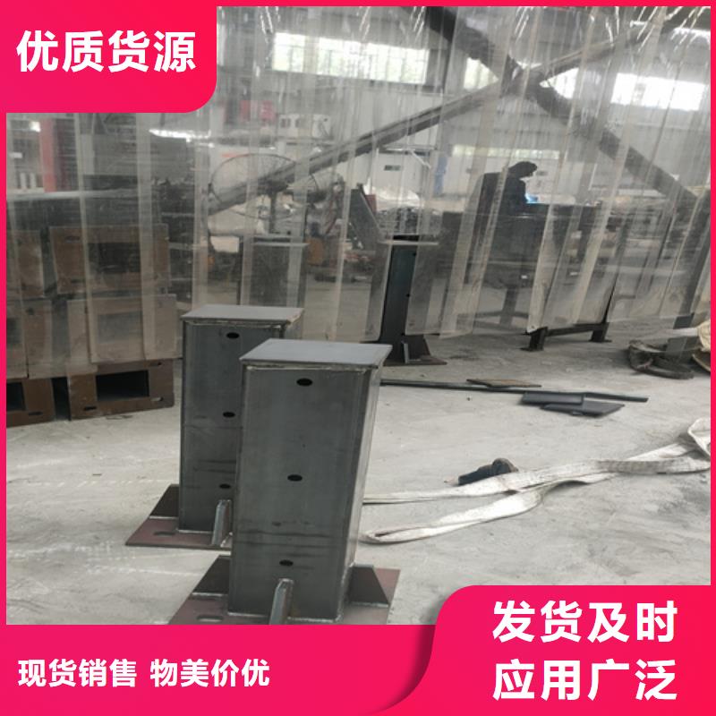 不锈钢复合管护栏q235b波形护栏板可放心采购