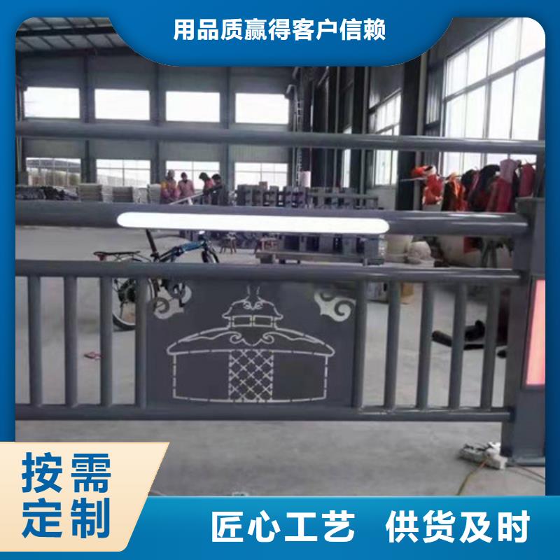 不锈钢复合管护栏,护栏钢板立柱专业生产团队