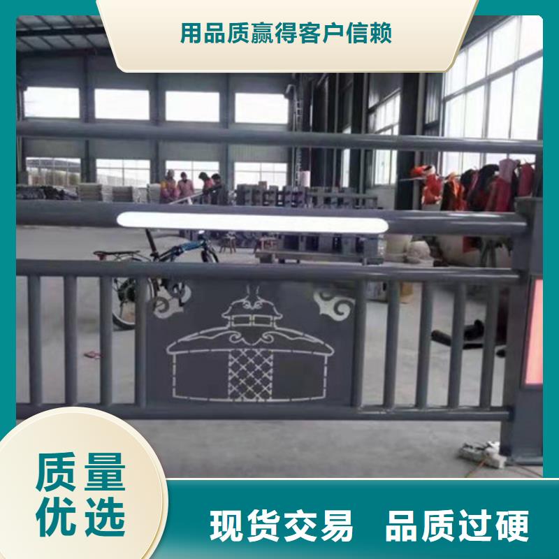 不锈钢复合管道路栏杆视频-红原|壤塘|绵阳|广元|成都|资阳|宜宾不锈钢复合管道路栏杆款式多样-众英金属科技(阿坝市分公司)