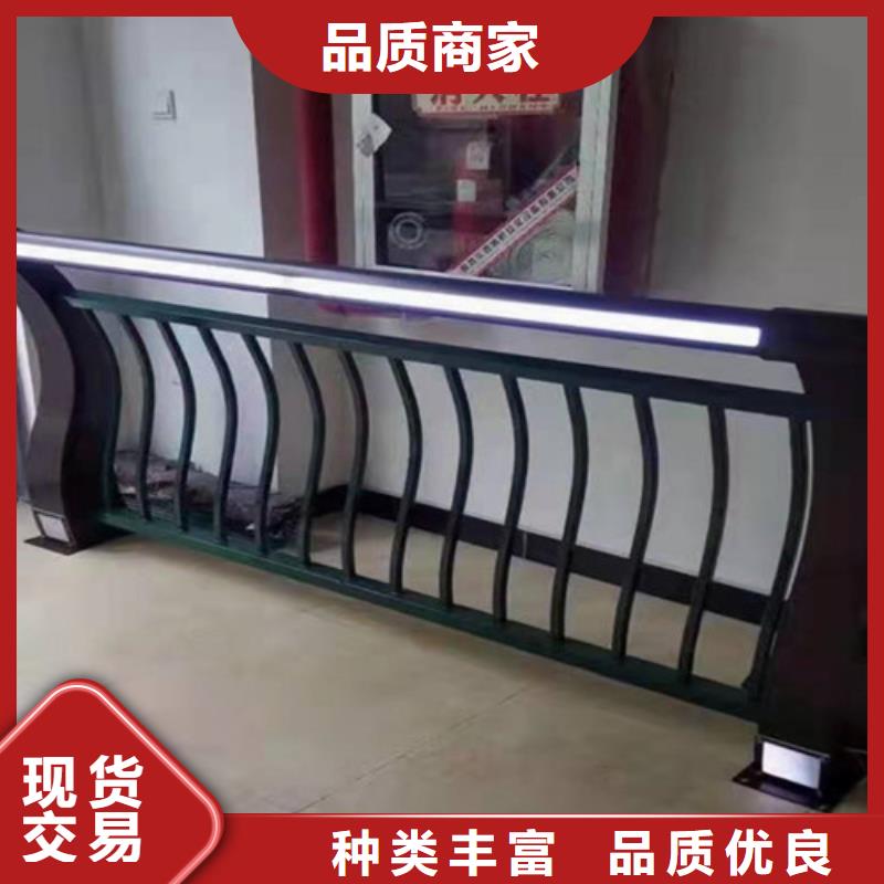 不锈钢复合管护栏_旋转护栏厂家