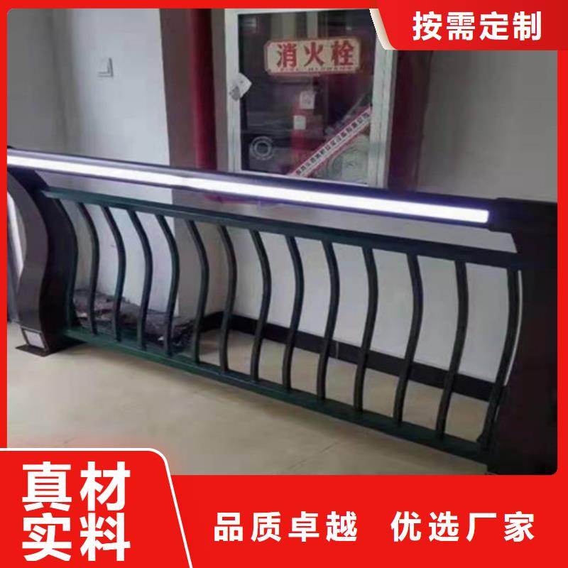 不锈钢复合管护栏-【不锈钢复合管桥梁护栏】用的放心众英不锈钢复合管道路栏杆
