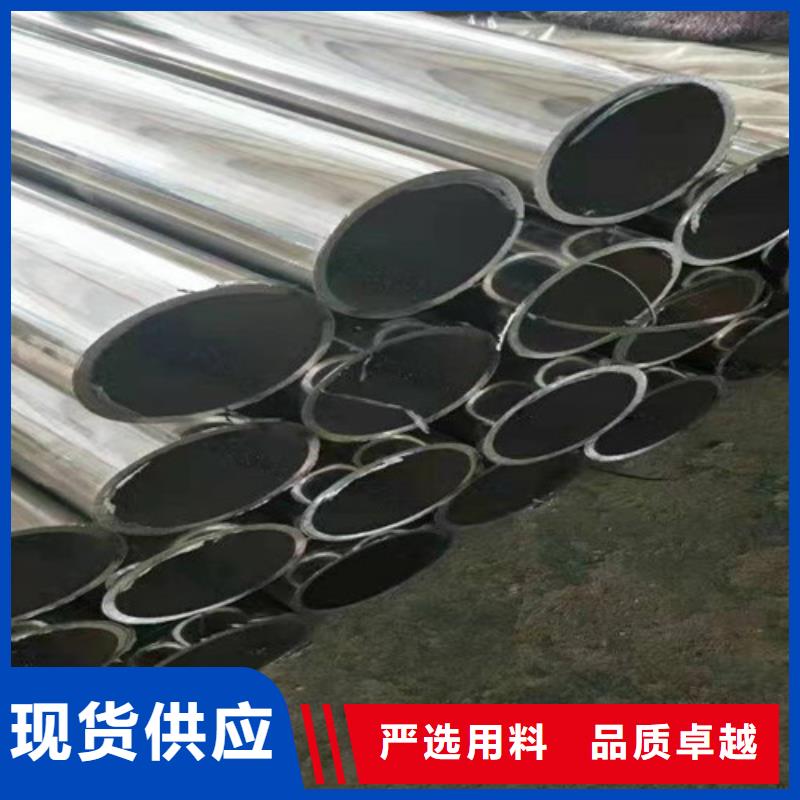不锈钢护栏厂