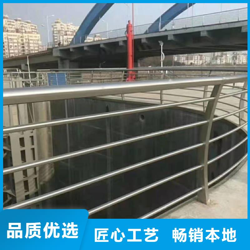 不锈钢复合管栏杆报价表