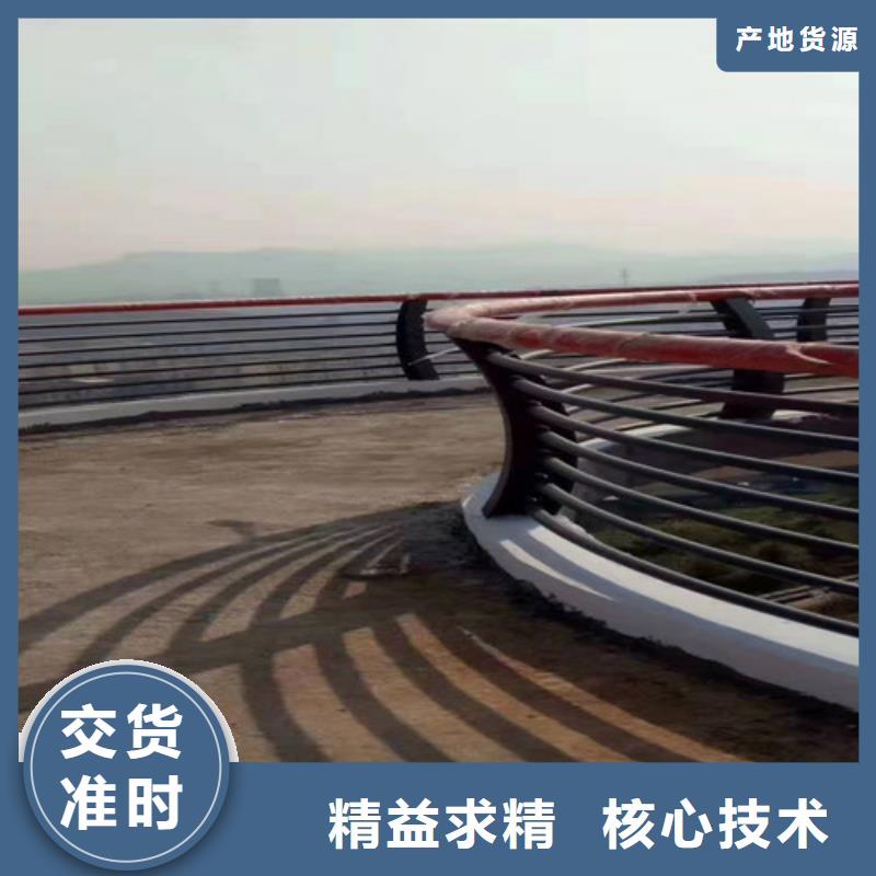不锈钢复合管护栏-【不锈钢复合管桥梁护栏】用的放心众英不锈钢复合管道路栏杆