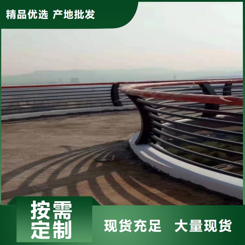 不锈钢复合管道路栏杆视频-西双版纳市不锈钢复合管道路栏杆-(附近)可服务区域勐海|景洪|丽江|曲靖|楚雄|昆明