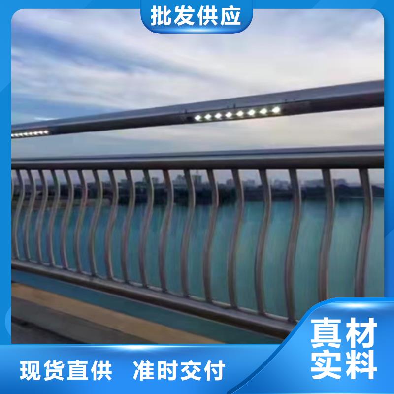 不锈钢复合管护栏q235b波形护栏板可放心采购