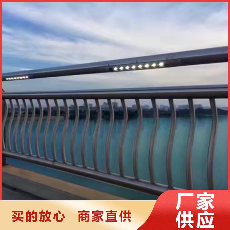 不锈钢复合管护栏交通防撞围栏质量好