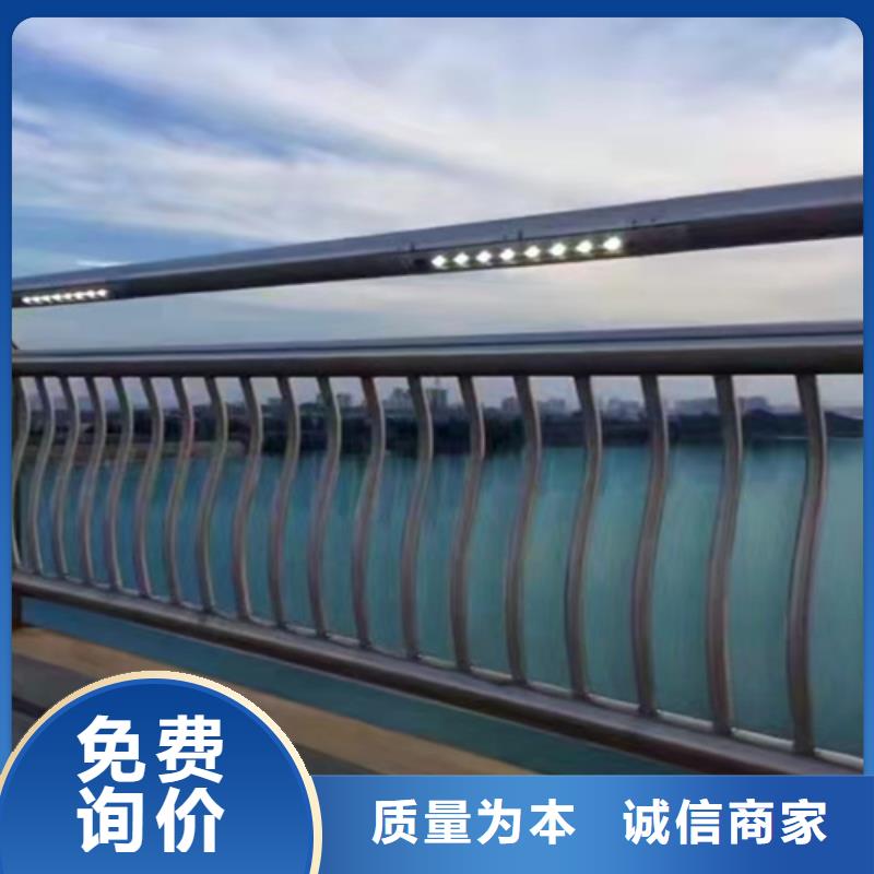 不锈钢复合管护栏灯光护栏细节决定成败