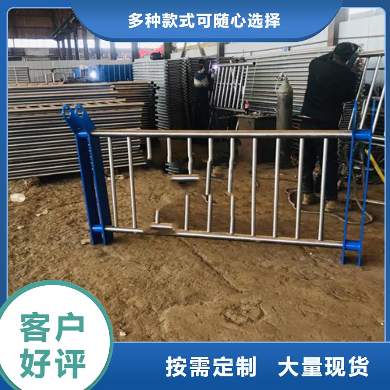 不锈钢护栏安装