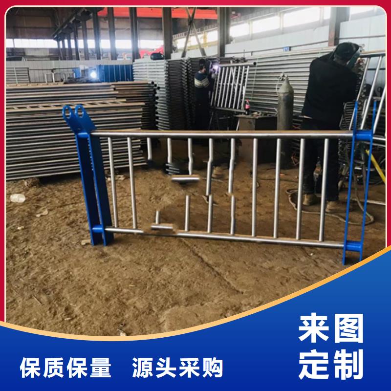 不锈钢复合管护栏q235b波形护栏板可放心采购