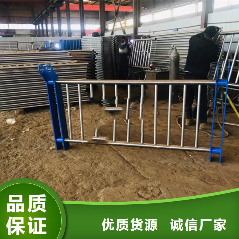 不锈钢复合管护栏_河堤护栏把实惠留给您