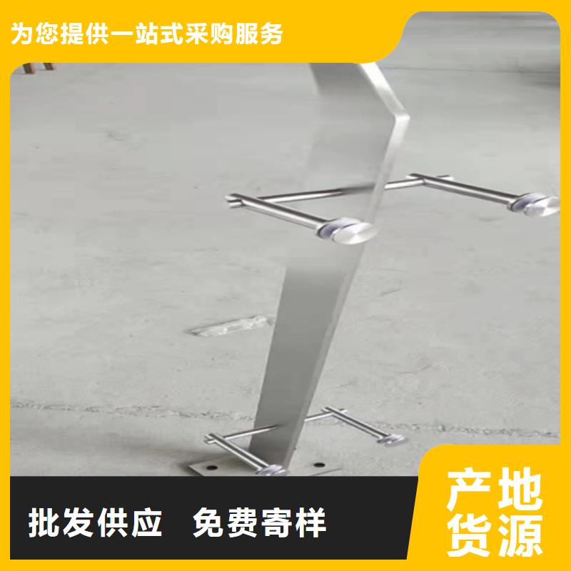不锈钢复合管护栏河堤护栏专注产品质量与服务
