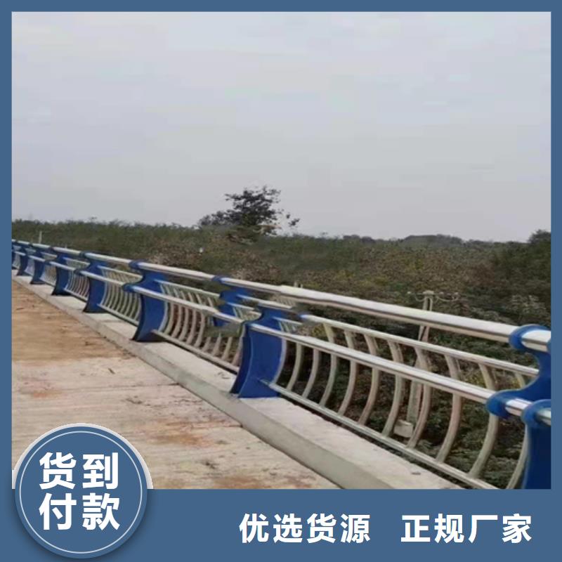 不锈钢复合管护栏_旋转护栏厂家