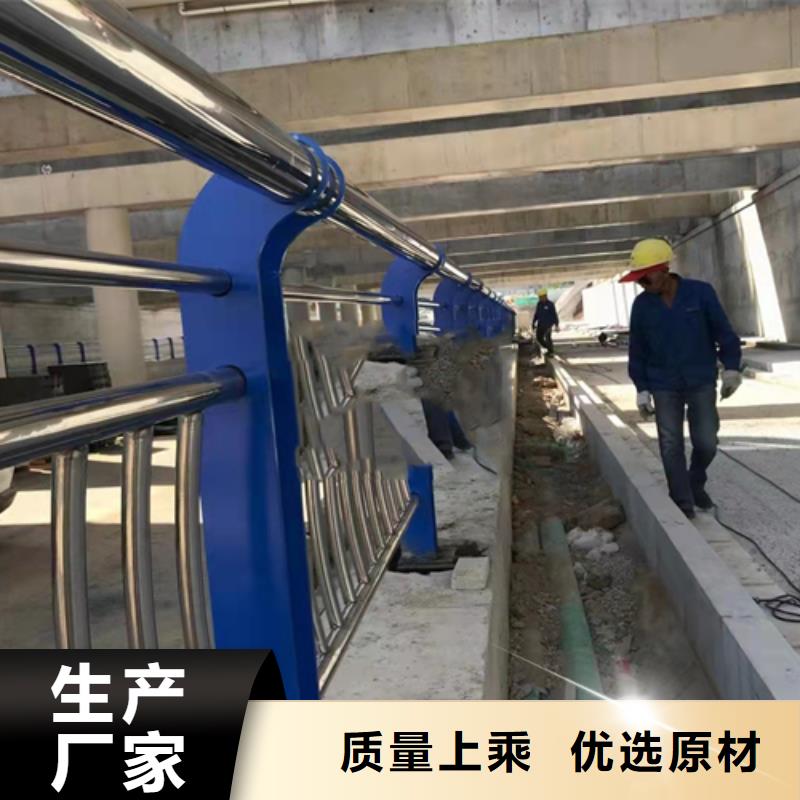 不锈钢复合管护栏防撞立柱工厂直供