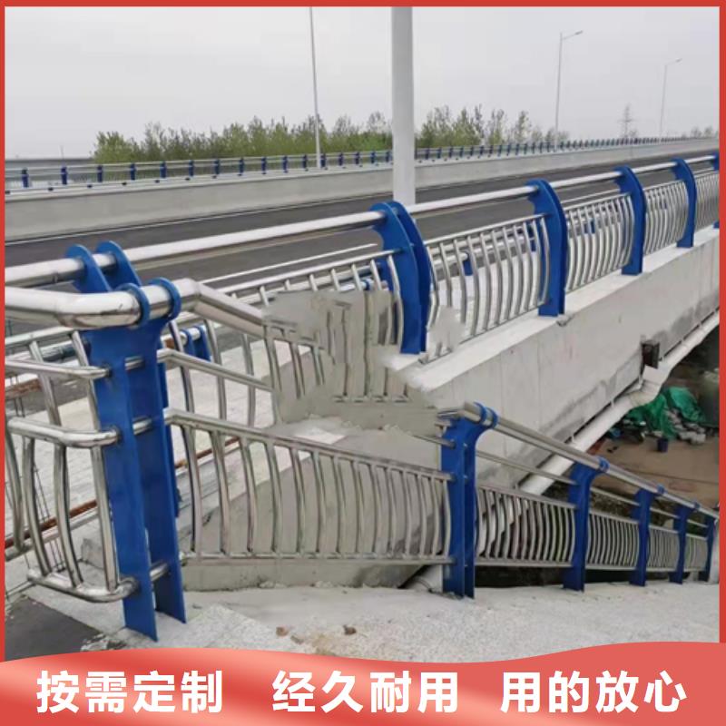 【不锈钢复合管护栏防撞护栏立柱实体厂家大量现货】