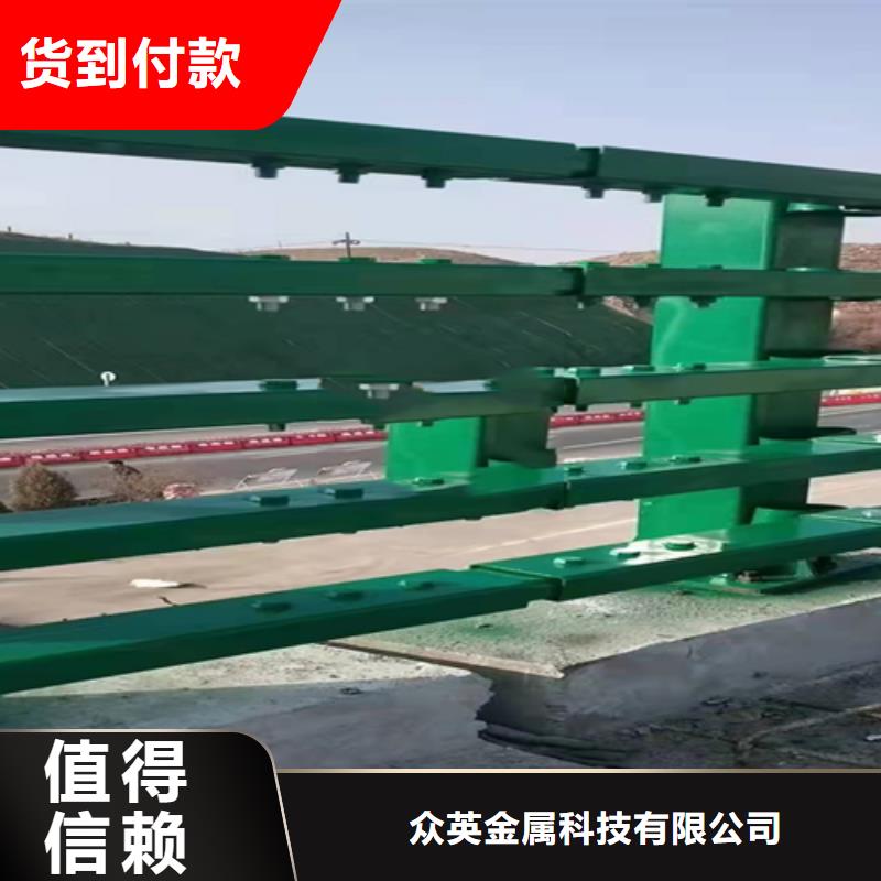 不锈钢复合管护栏_旋转护栏厂家