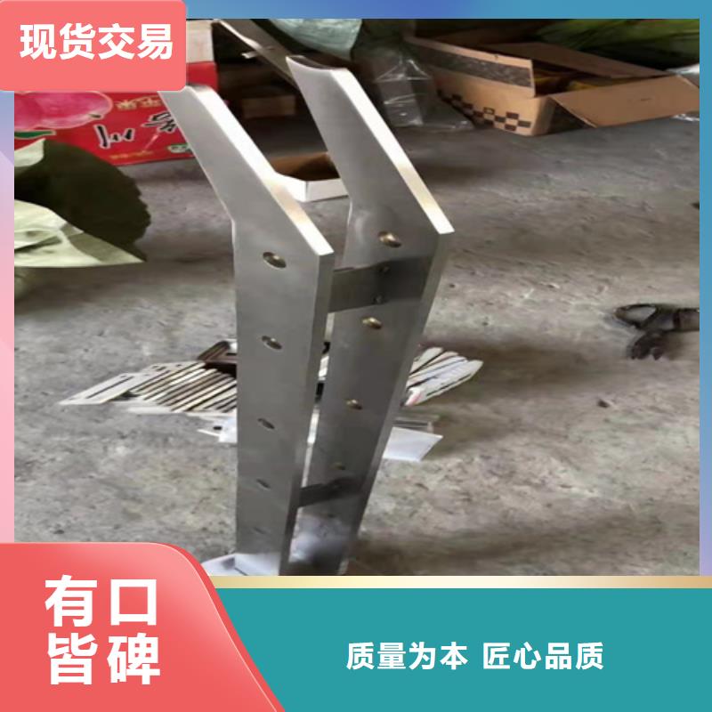 不锈钢复合管护栏,护栏钢板立柱专业生产团队