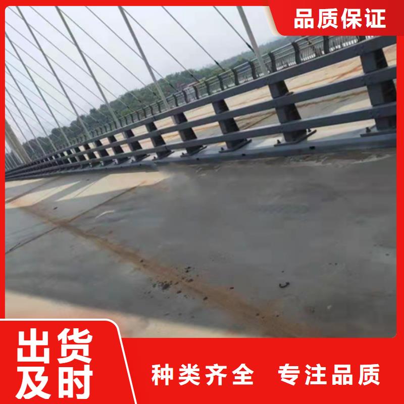 不锈钢复合管护栏【波形护栏】颜色尺寸款式定制