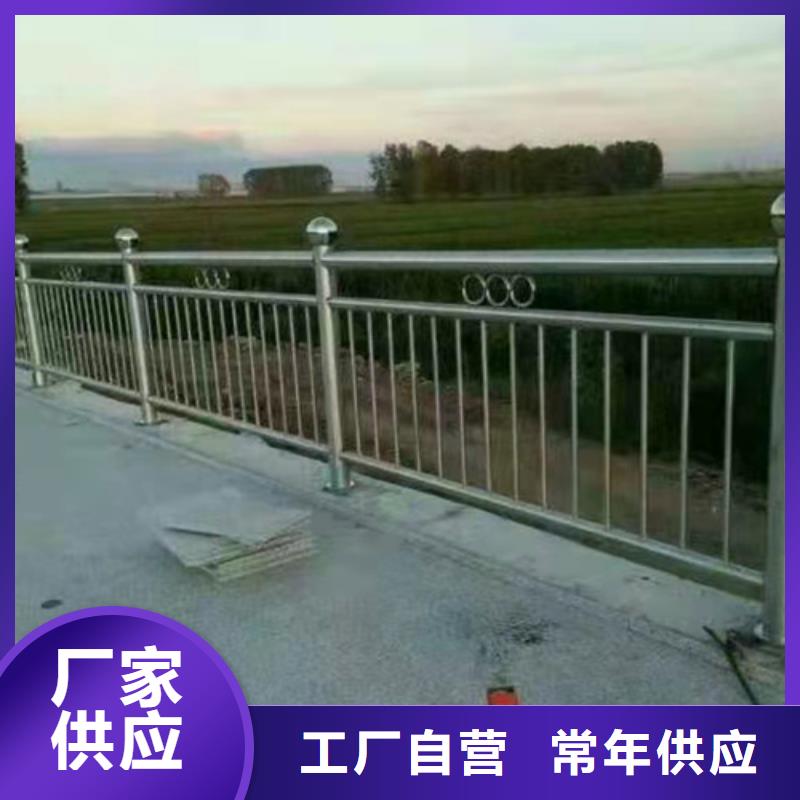 不锈钢复合管护栏防撞立柱工厂直供