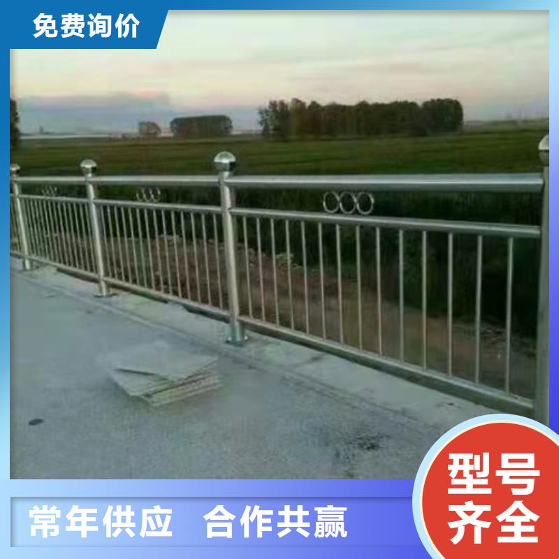 不锈钢复合管护栏_河堤护栏把实惠留给您