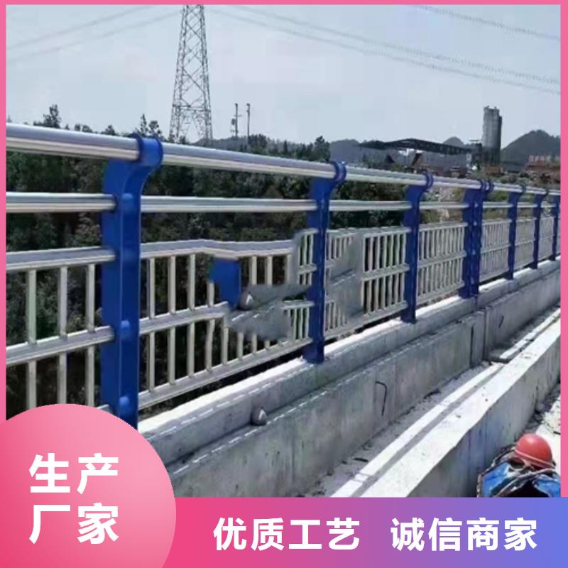不锈钢复合管护栏_不锈钢复合管桥梁护栏敢与同行比质量