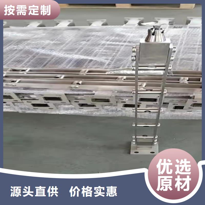 不锈钢复合管护栏【景观】护栏一站式采购方便省心