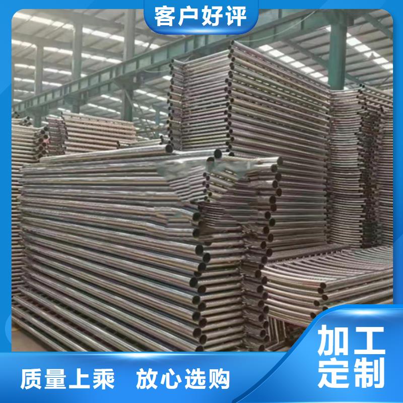 不锈钢复合管护栏【波形护栏】颜色尺寸款式定制