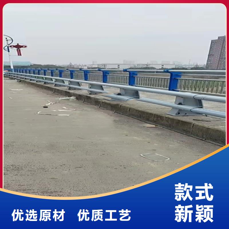 不锈钢复合管护栏【波形护栏】颜色尺寸款式定制