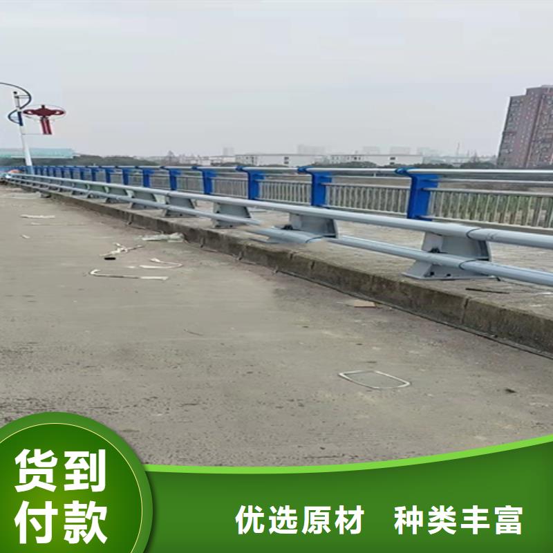 不锈钢复合管护栏_不锈钢复合管桥梁护栏敢与同行比质量