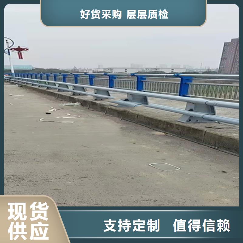 不锈钢复合管护栏【景观】护栏一站式采购方便省心
