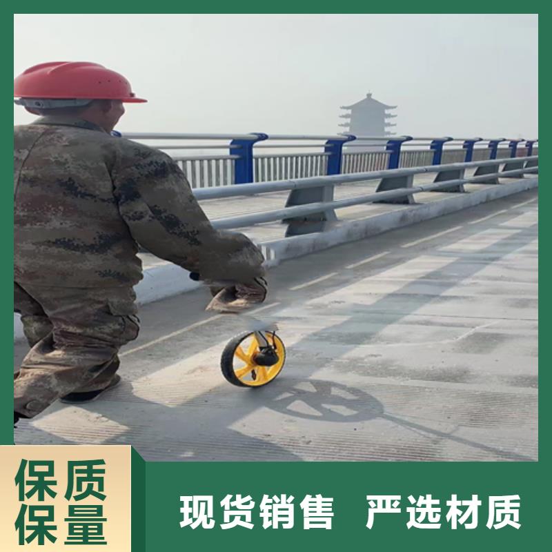 不锈钢复合管护栏河堤护栏专注产品质量与服务